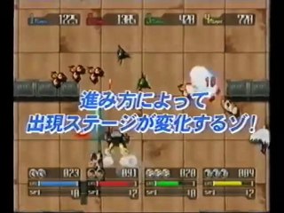 Tatsunoko Vs Capcom Ultimate All stars - All Shooters Tr.