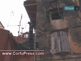 Πυρκαγιά στην παλιά πόλη της Κέρκυρας (12/1/2010)