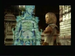 覇王の血を引く王女アーシェ