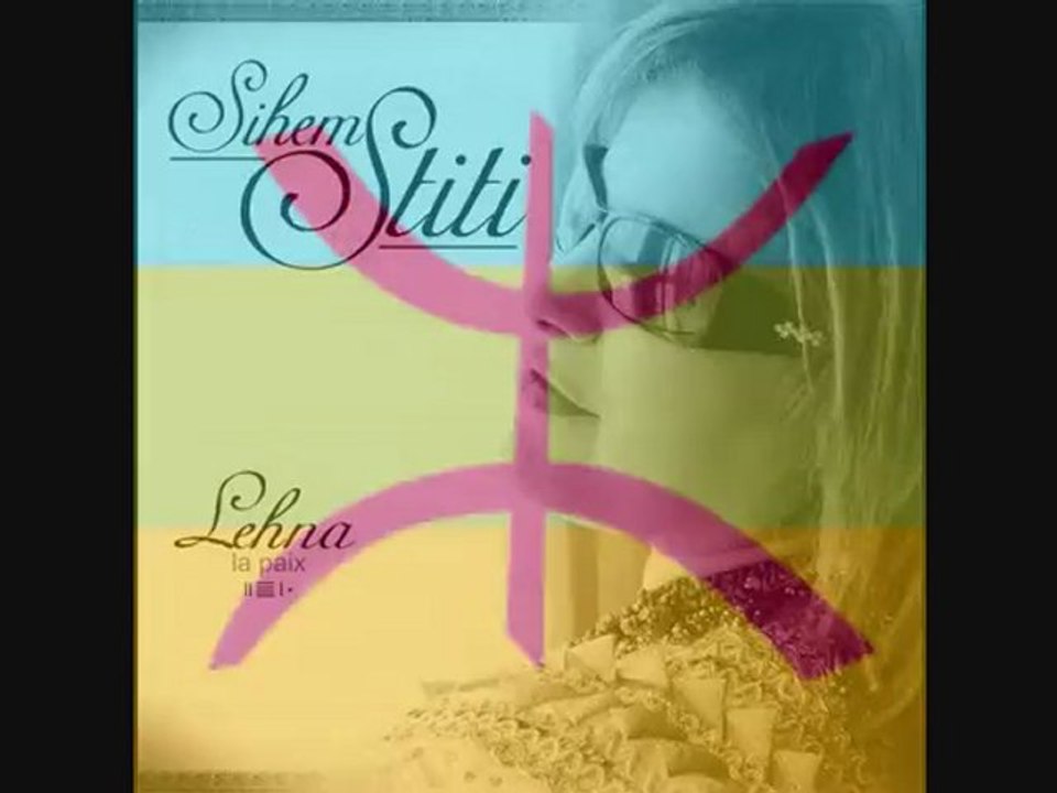 sihem stiti