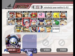 Compile des musiques de SSBB 254