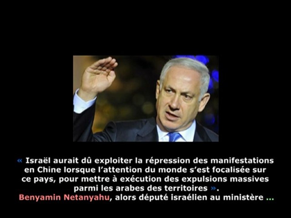 Qu'est-ce que le sionisme ?