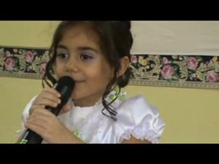 Ana Sınıfı Şiirler