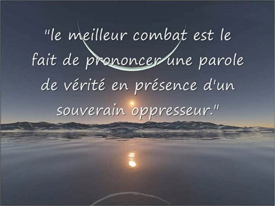 Hadith n194