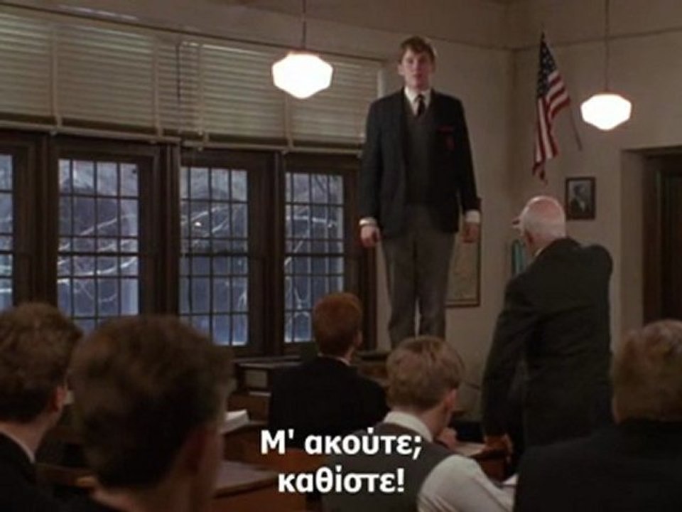 Ο ΚΥΚΛΟΣ ΤΩΝ ΧΑΜΕΝΩΝ ΠΟΙΗΤΩΝ (Dead Poets Society, 1989)
