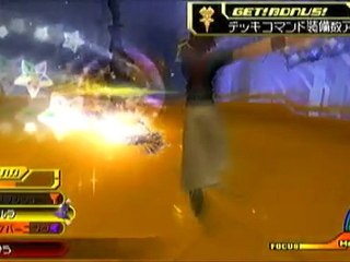 kingdom hearts birth by sleep terra vs braig part II