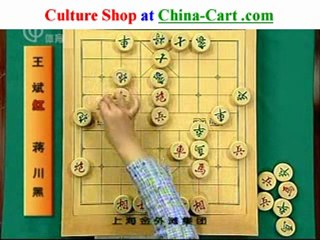 chinese chess in China
