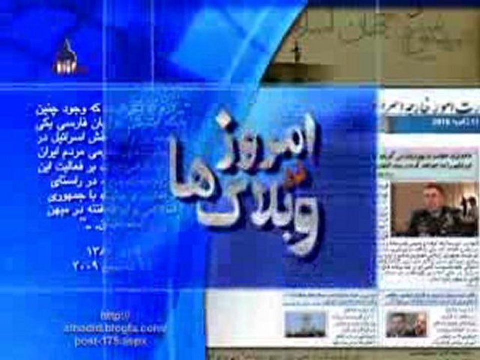 «فکر کنم بزودی فریادزدن زیر مشت و لگد و چاقو هم خشونت ...