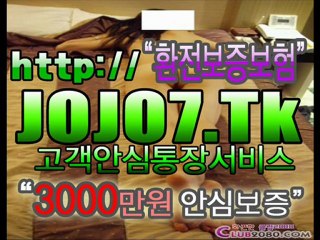 라이브바카라: http://JOJO7.TK 對 적자: 라이브바카라의 플레이텍.