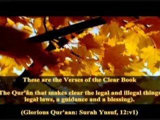 Selling Music Cassettes Fatwah