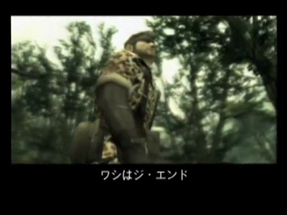 Metal Gear Solid 3 [Trailer]