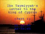 Ibn Taymiyyah's letter to the king of Cyprus
