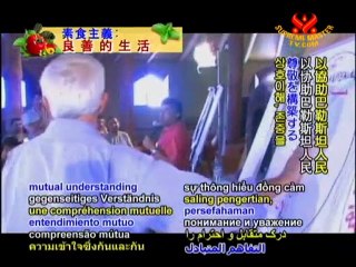 Promoting Peace: Palestine’s Holy Land Trust