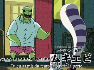 Tentai Senshi Sunred S2 02