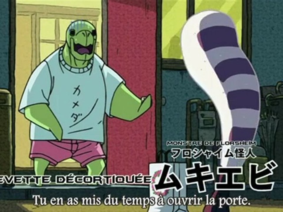 Tentai Senshi Sunred S2 02