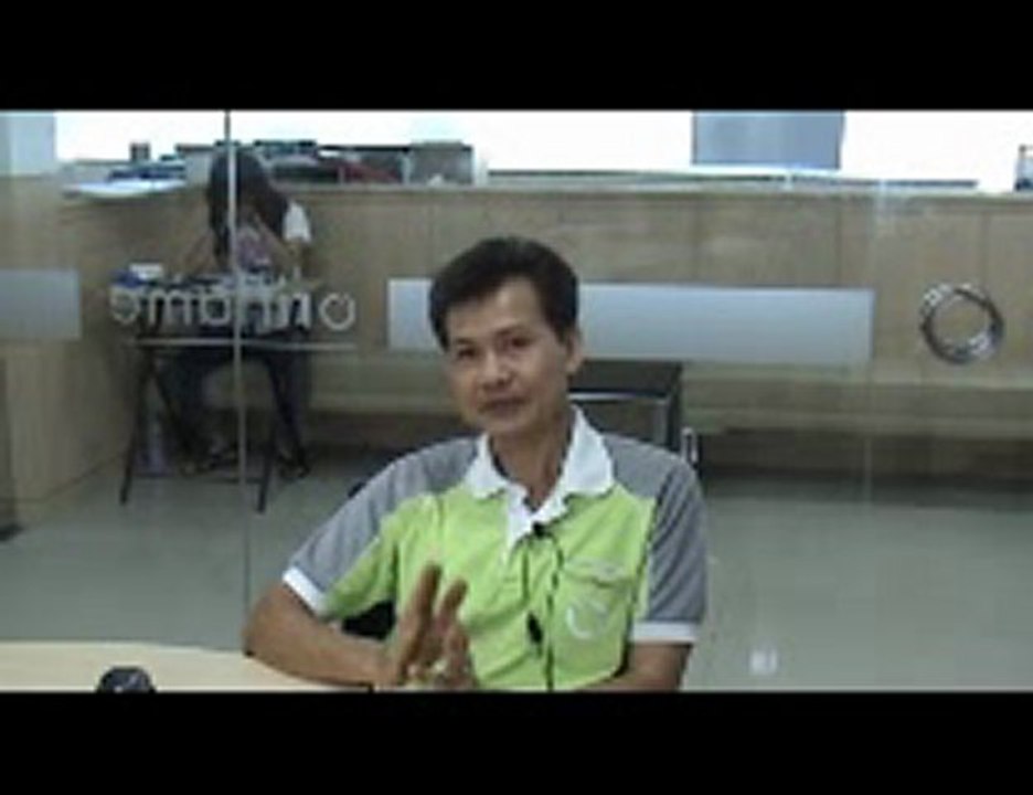 เรื่องราวบริษัท1