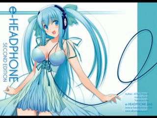 Dream Trance - Szerelem Egy v Us