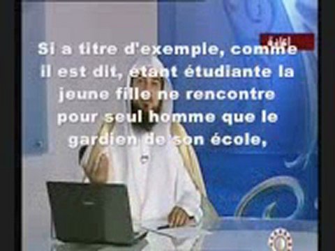 Cheikh arefe ( Larifi ) Le parfum pour la femme