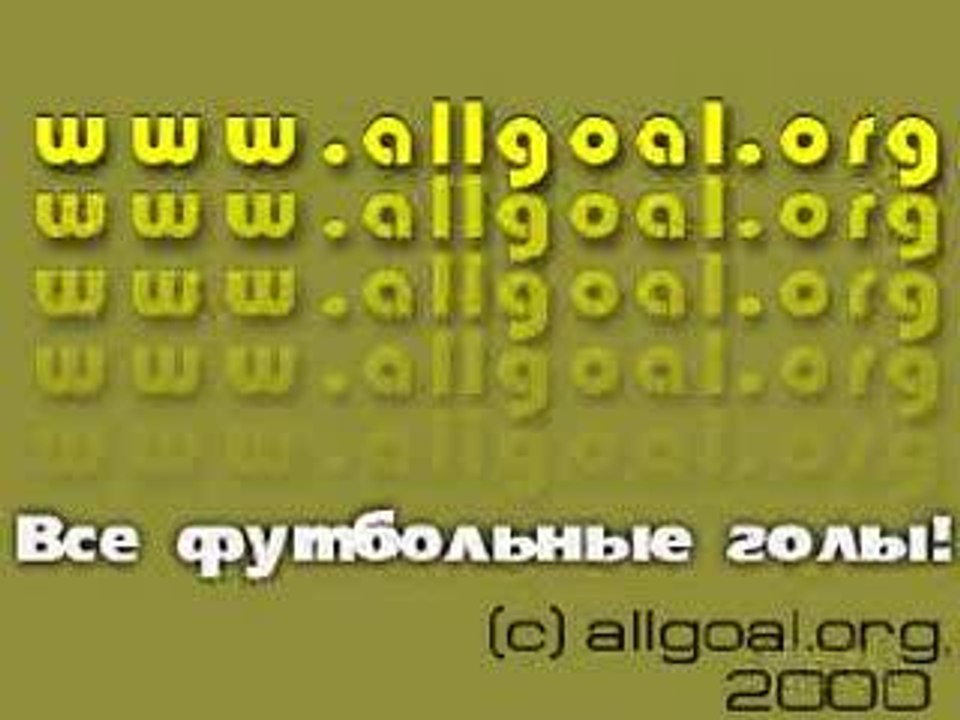 trezeguet