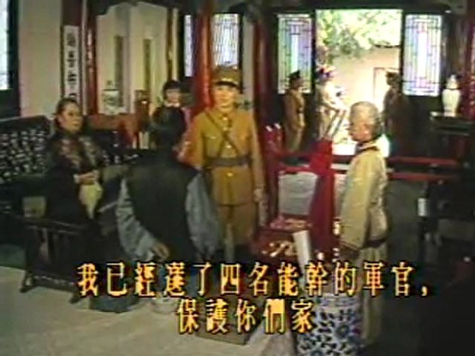Dong Song Ly Biet 01A