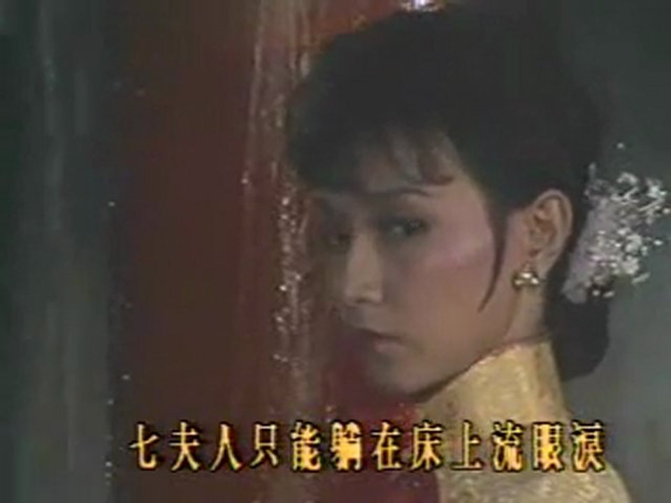 Dong Song Ly Biet 01B