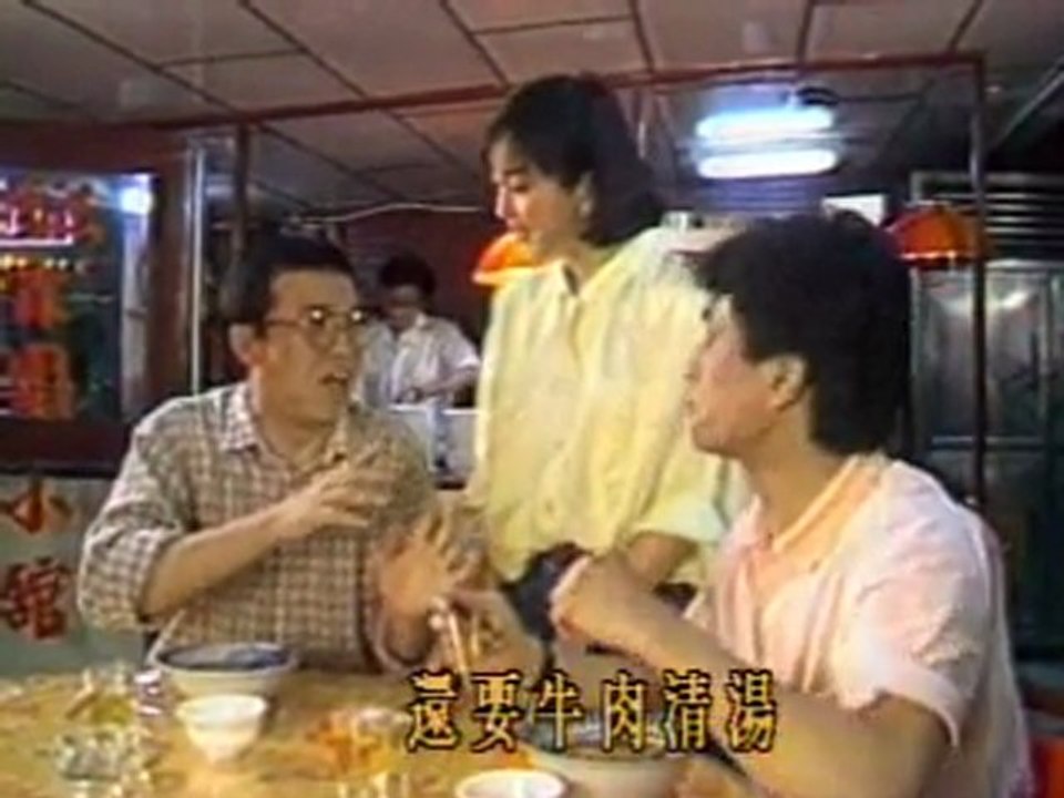 Dong Song Ly Biet 03A