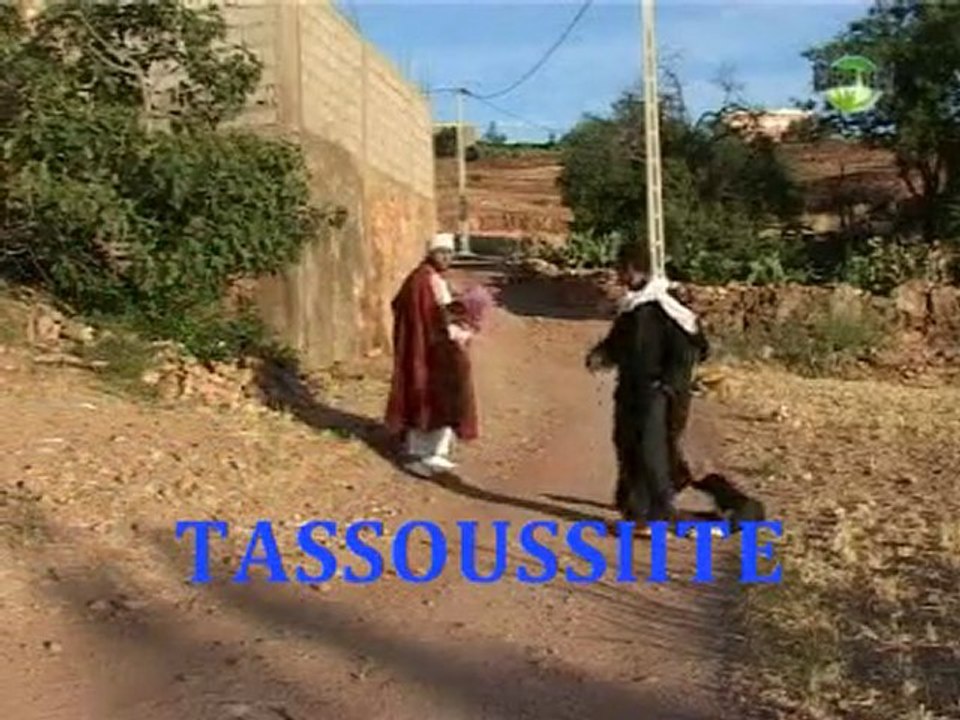 GAR ASSMOUN PARTIE 2 ET VOLUME 2