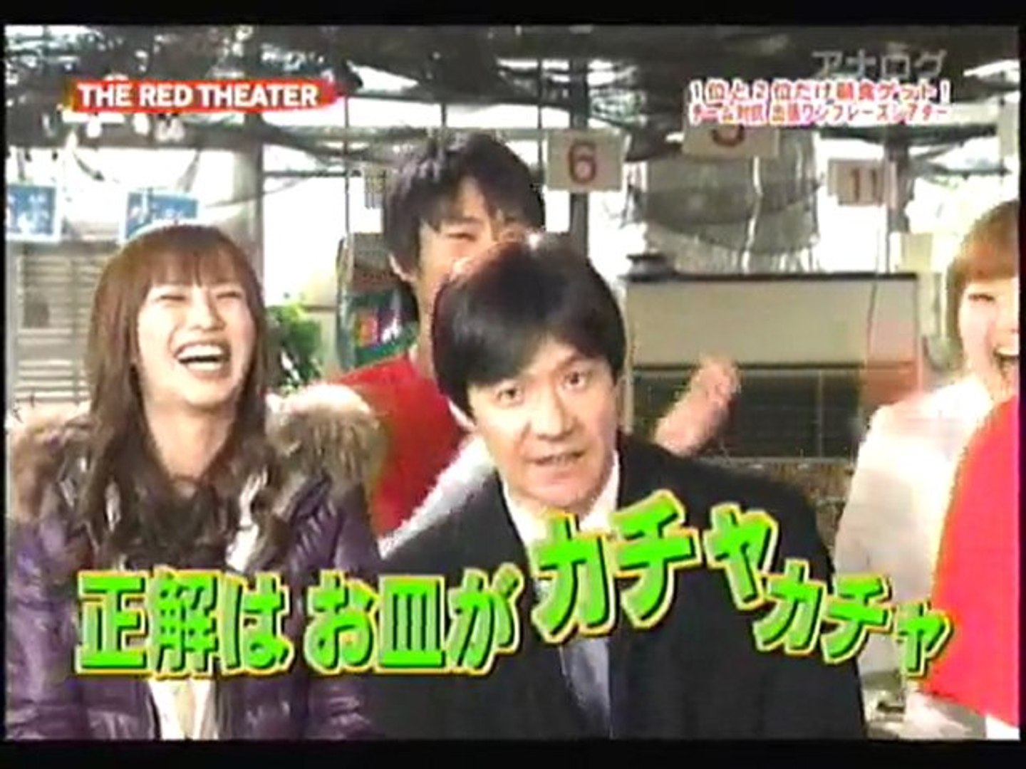 活き活き亭 動画 Dailymotion