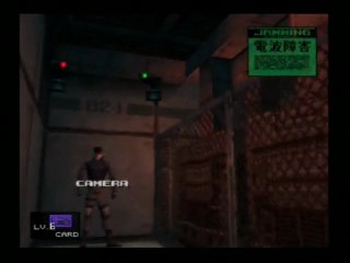Metal Gear Solid 1 (VF) : 16/Ramasage d'items