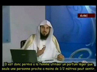 Le parfum pour les femmes Mohamad Al Arefe