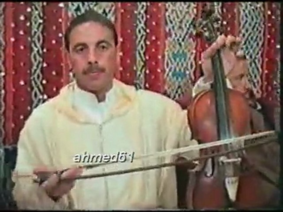 mimoun ourahou hmama 1