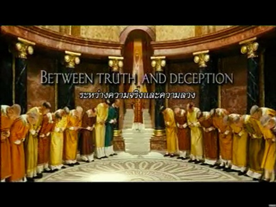 Pope Joan Trailer
