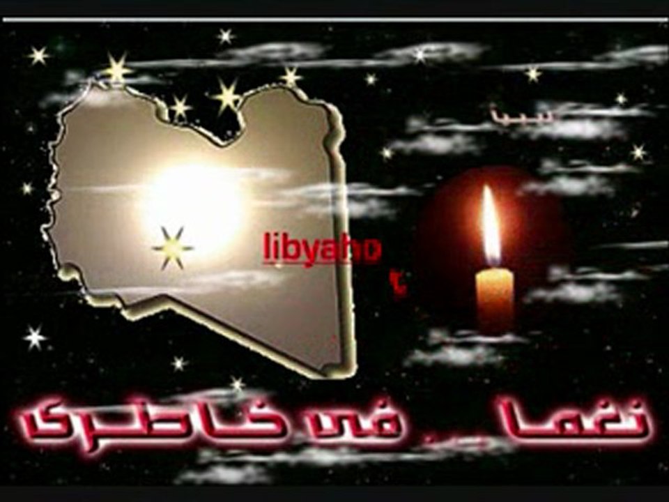 احلي  قروب