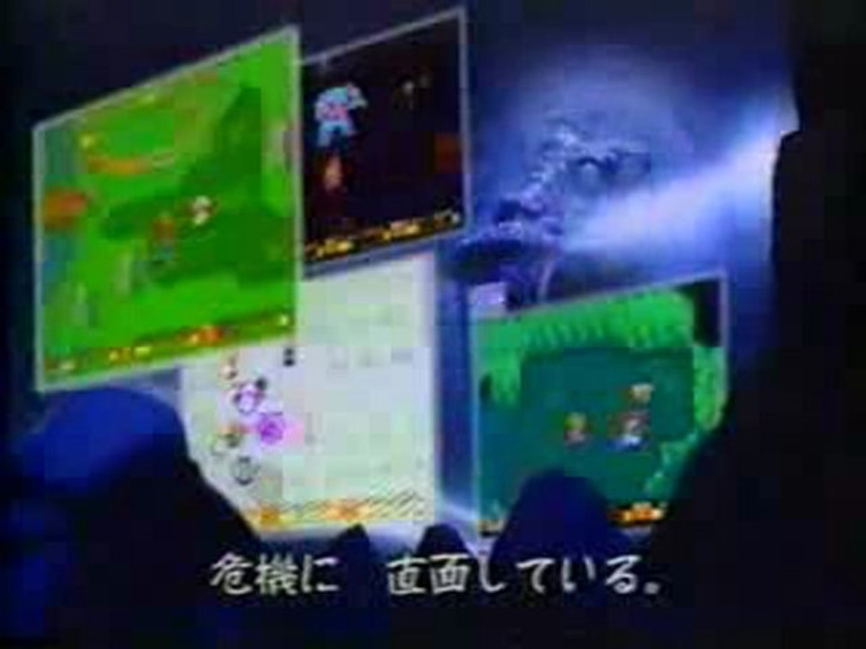 Secret of Mana - Publicité japonaise 3