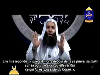 Cheikh Mohamed Hassan : la sortie de l’âme du corps 2/3