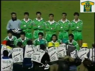 Algérie Championne d'Afrique 1990    (1ère partie).
