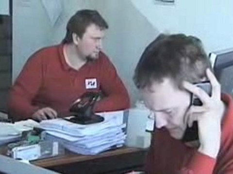 energetyka Wroclaw Wroclaw Wojtera. PPU