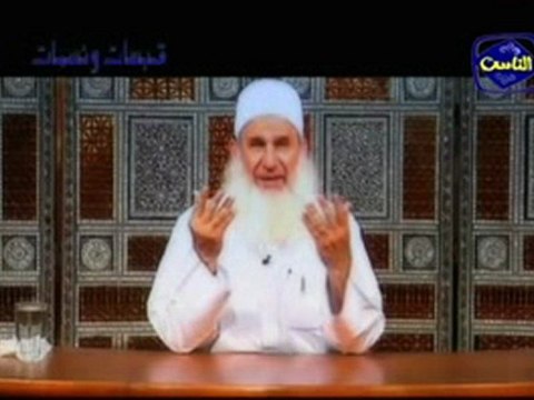 la salat et s'est mérite macha ALLAH!!!! (en arabe)