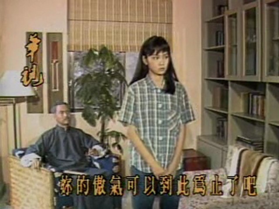 Dong Song Ly Biet 04C