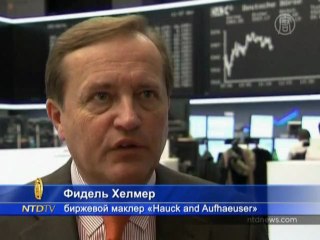 Рекордное падение ВВП зафиксировали в Германии