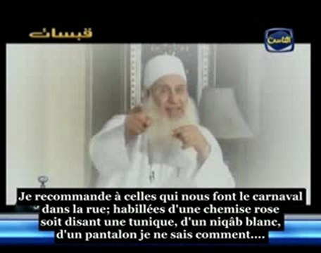 Rappel : Hijab (Le voile)