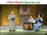 Chinese drum in China