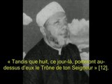 CHEIKH ABDEL-HAMID KECHK - L'INTERROGATOIRE D'UN PRETRE