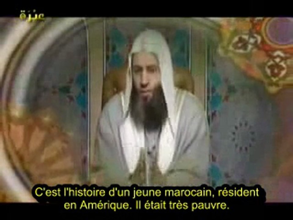 Cheikh Mohamed Hassan : une histoire extraordinaire...