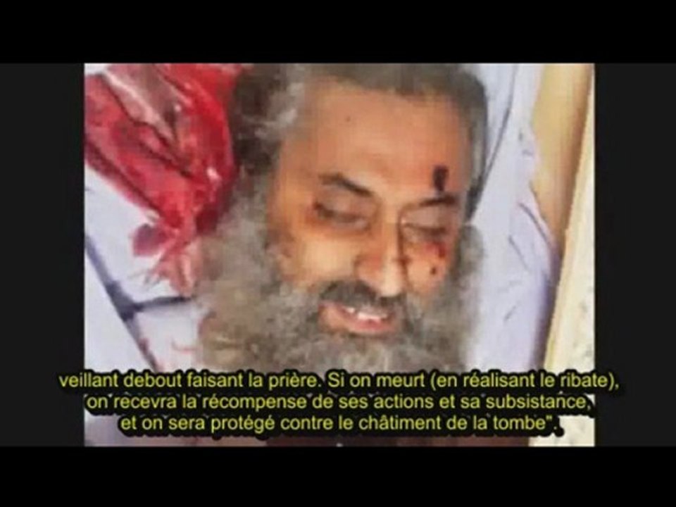 Les vertues du martyr