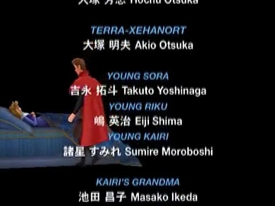 kingdom hearts birth by sleep - aqua's ending vosta