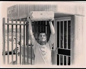 Ronson (Tager) 1987-1991 high school reunion