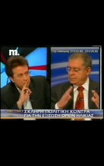 EQUALITY IN GREECE