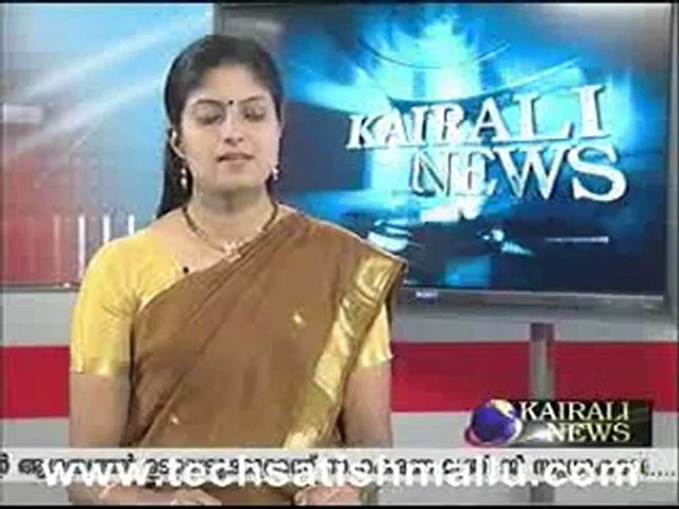 Kairali News Jan 15