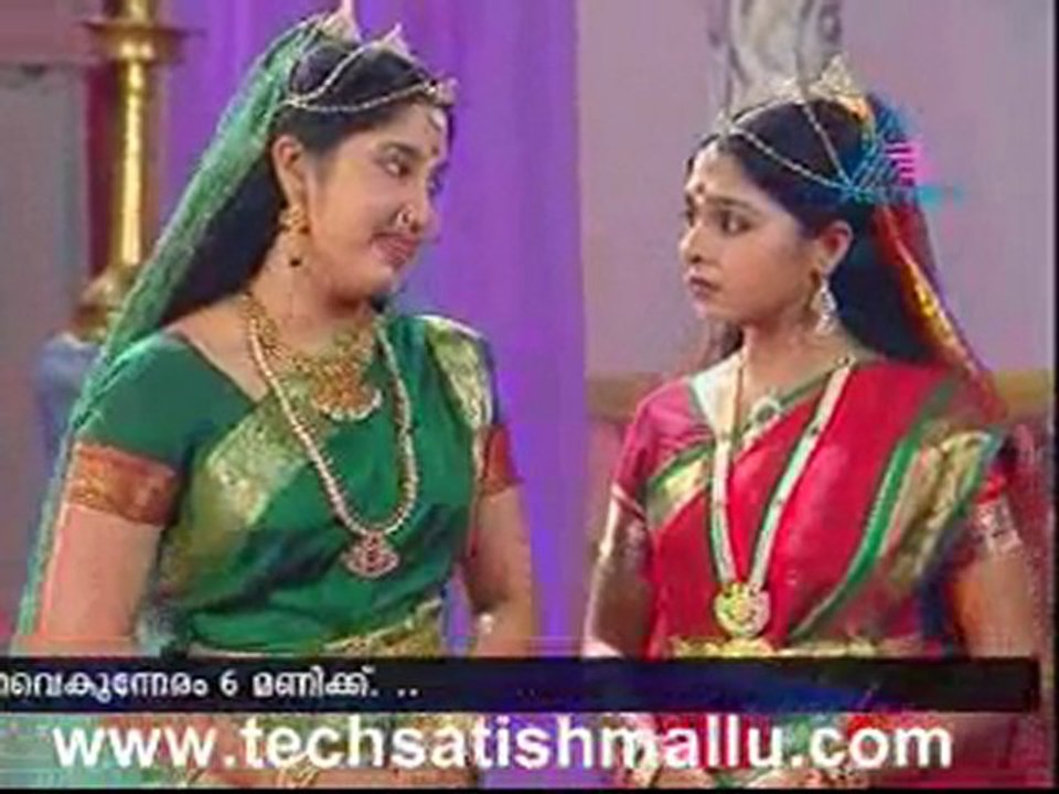 Sree Jan 15